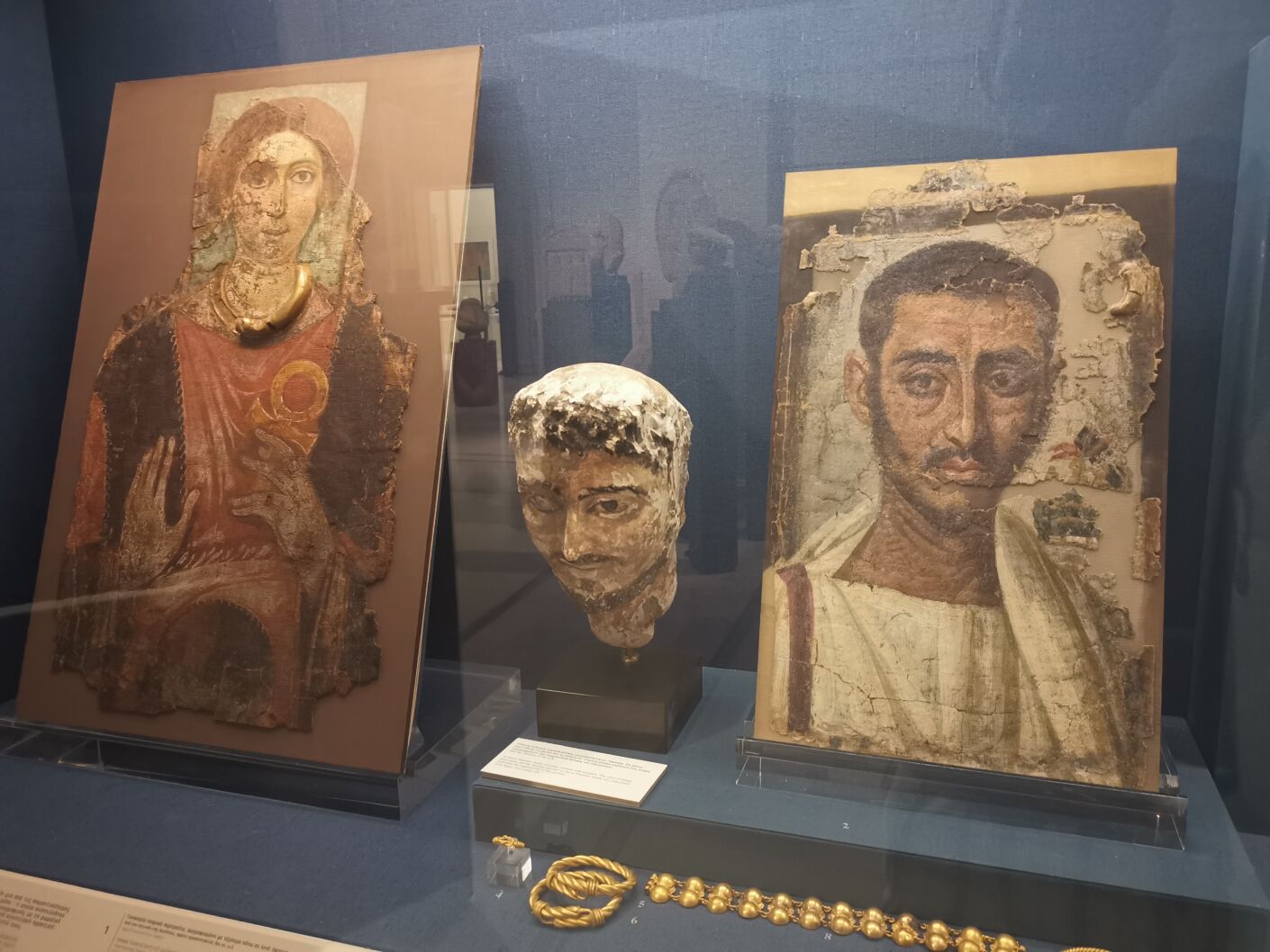 Muzeum Benaki